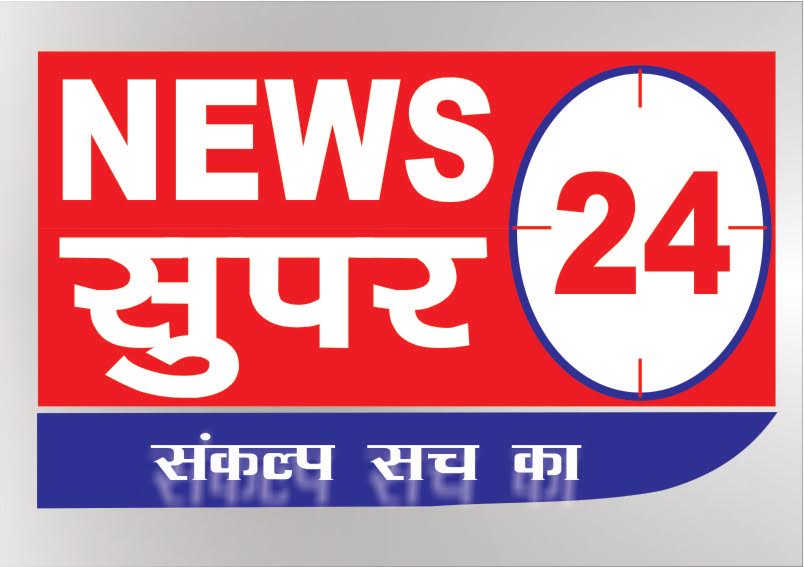 newssuper24